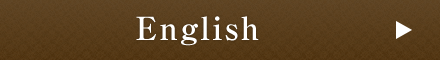 English