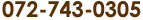 072-743-0305