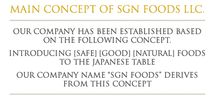 About SGN Foods